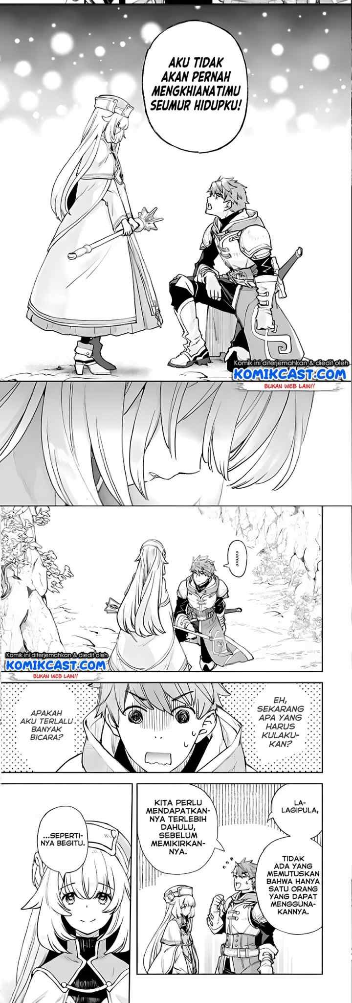 Minus Skill-mochi Yonin ga Atsumattara, Nanka Synergy Hakki Shite Saikyou Party ga Dekita Ken chapter 2.1 halaman 10