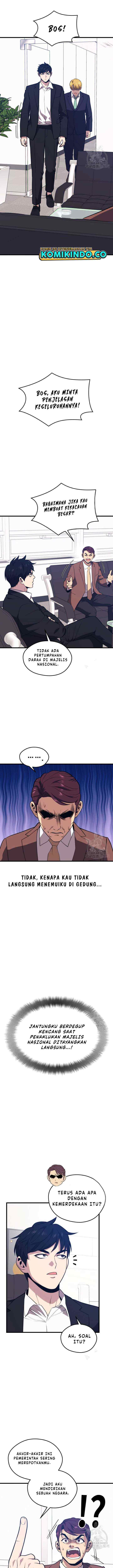 Seoul Station Necromancer chapter 70 halaman 14
