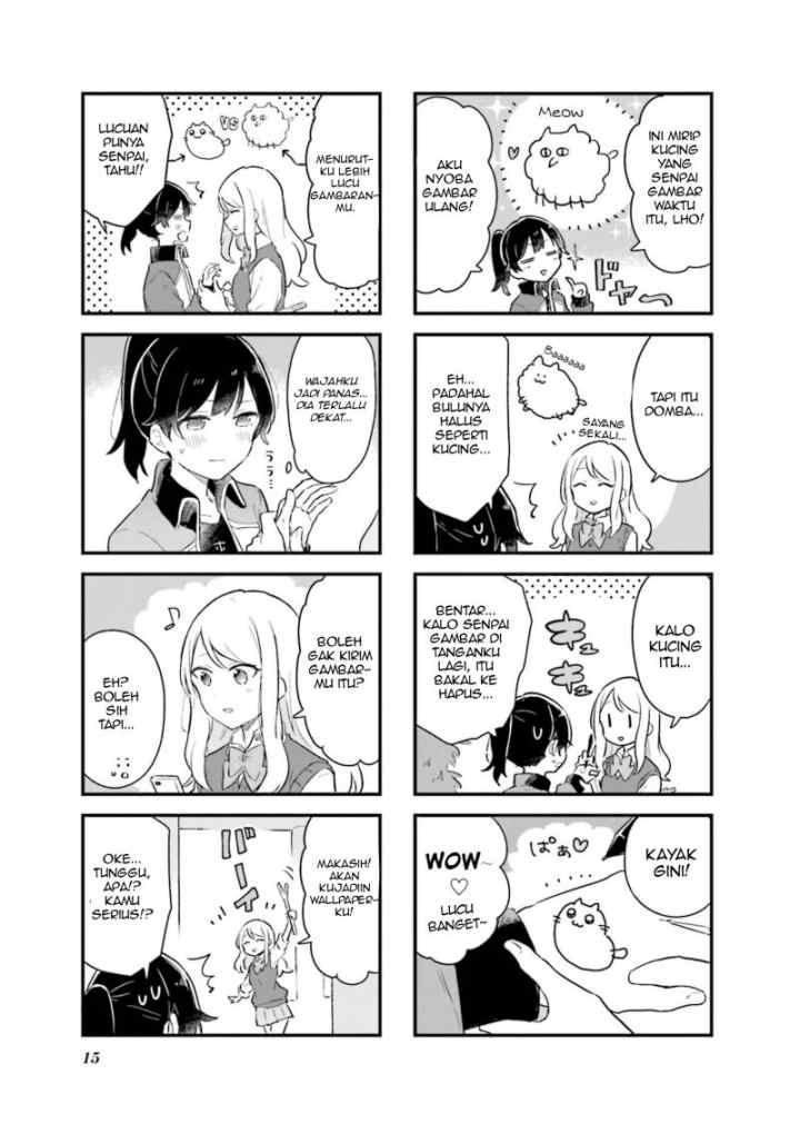 Senpai ga Oyobidesu! chapter 14 halaman 7