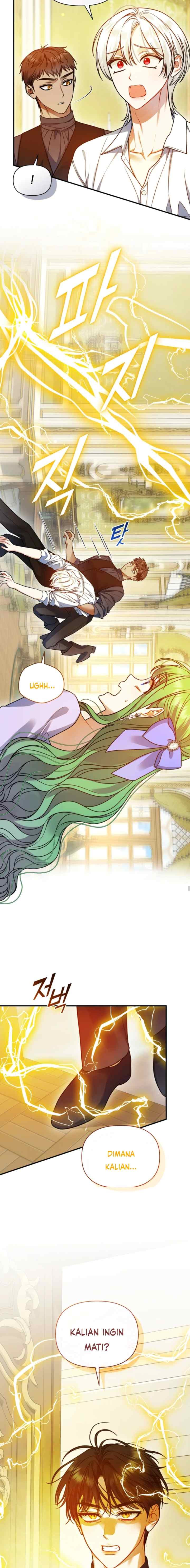 I Became the Younger Sister of a Regretful Obsessive Male Lead chapter 82 halaman 5