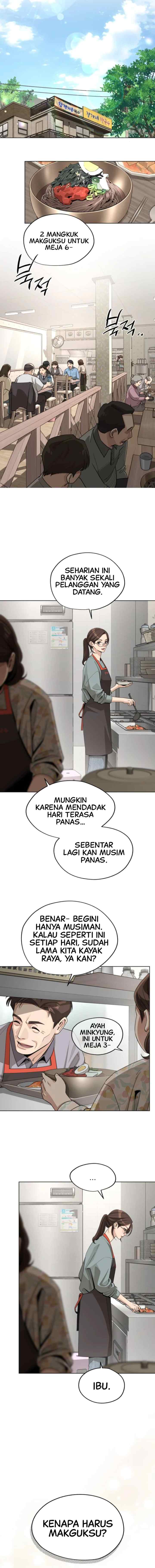 Lee Seop's Love chapter 59 halaman 15