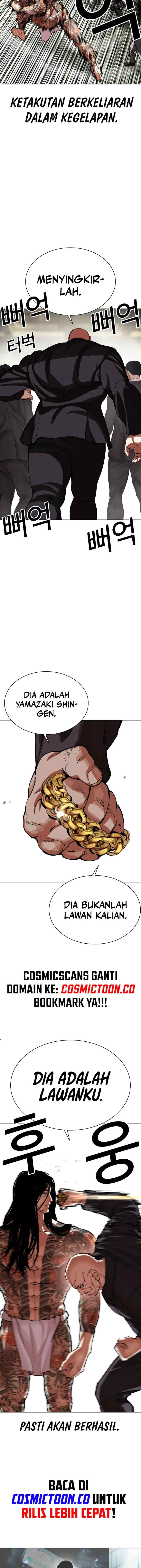 Lookism chapter 522 halaman 4
