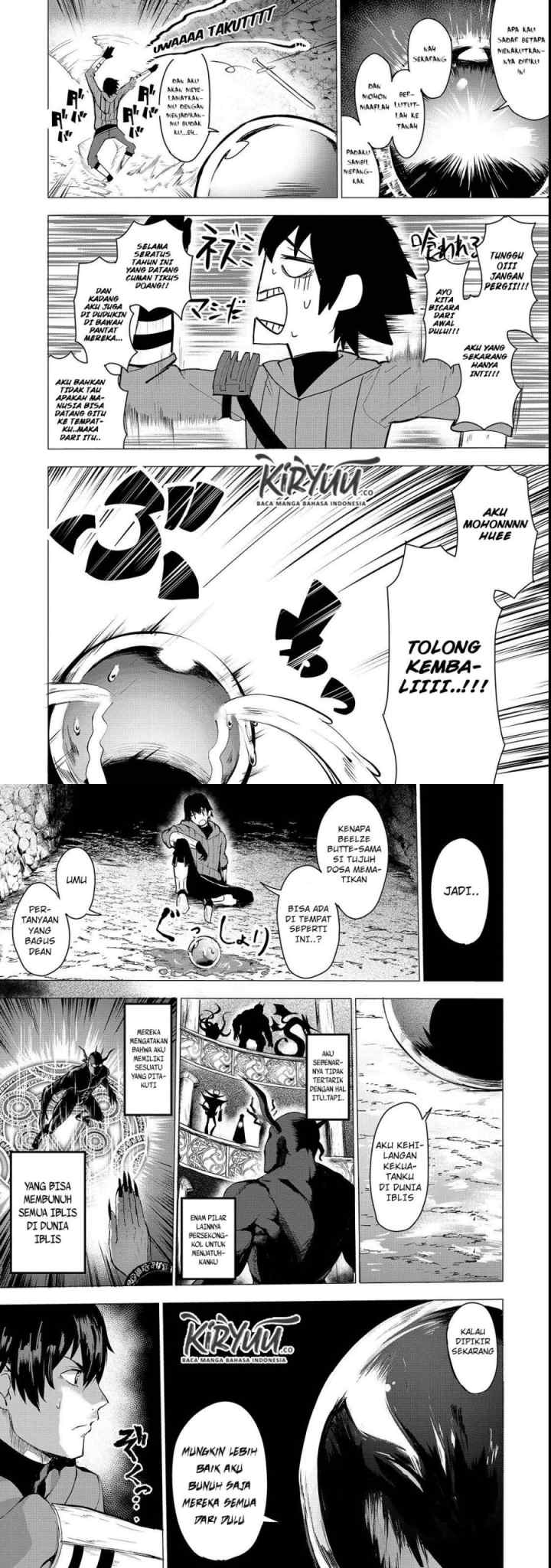 Boushoku-Hi no Ken chapter 2 halaman 4