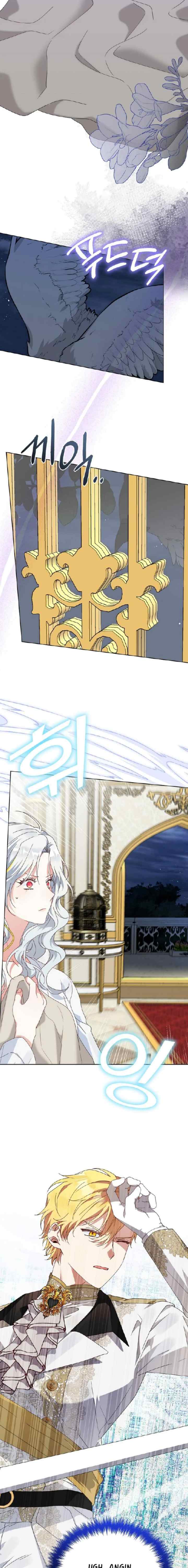 Bird Empress chapter 16 halaman 10
