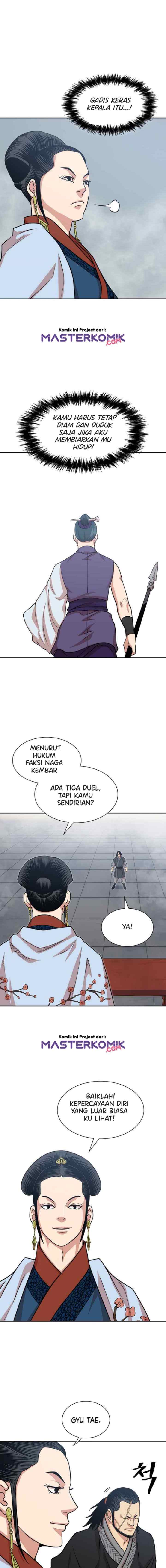 Record of the War God chapter 101 halaman 9