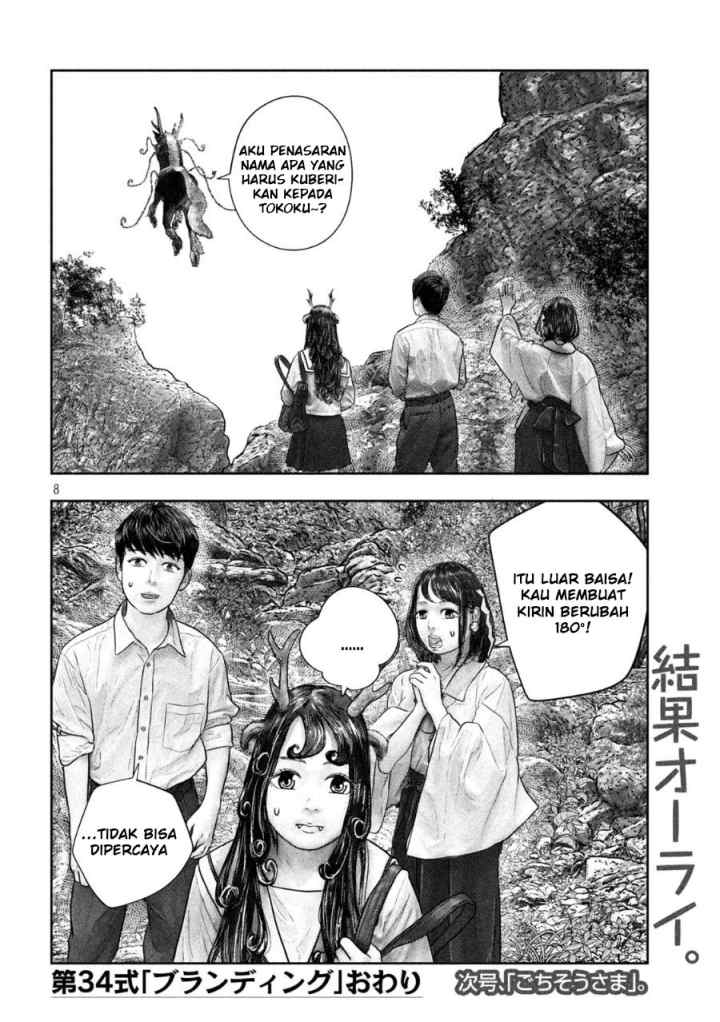 Sanzennenme no Kamitaiou chapter 34 halaman 9