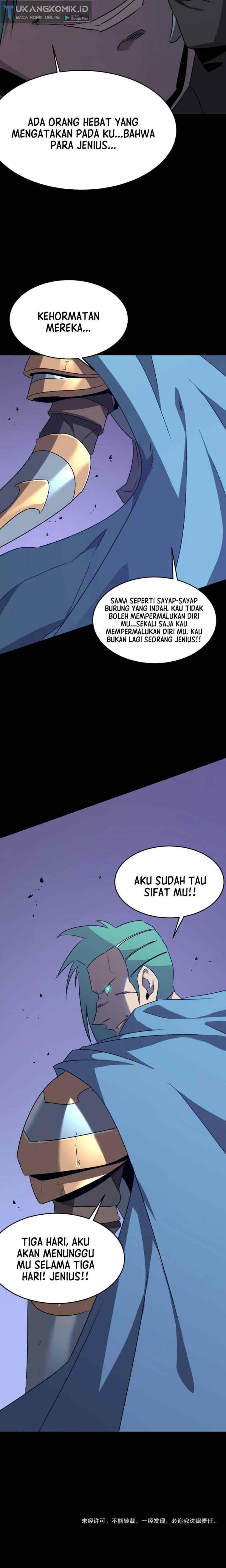 Hero! Watch up! (Brave : Please Respect Yourself) chapter 51 halaman 14