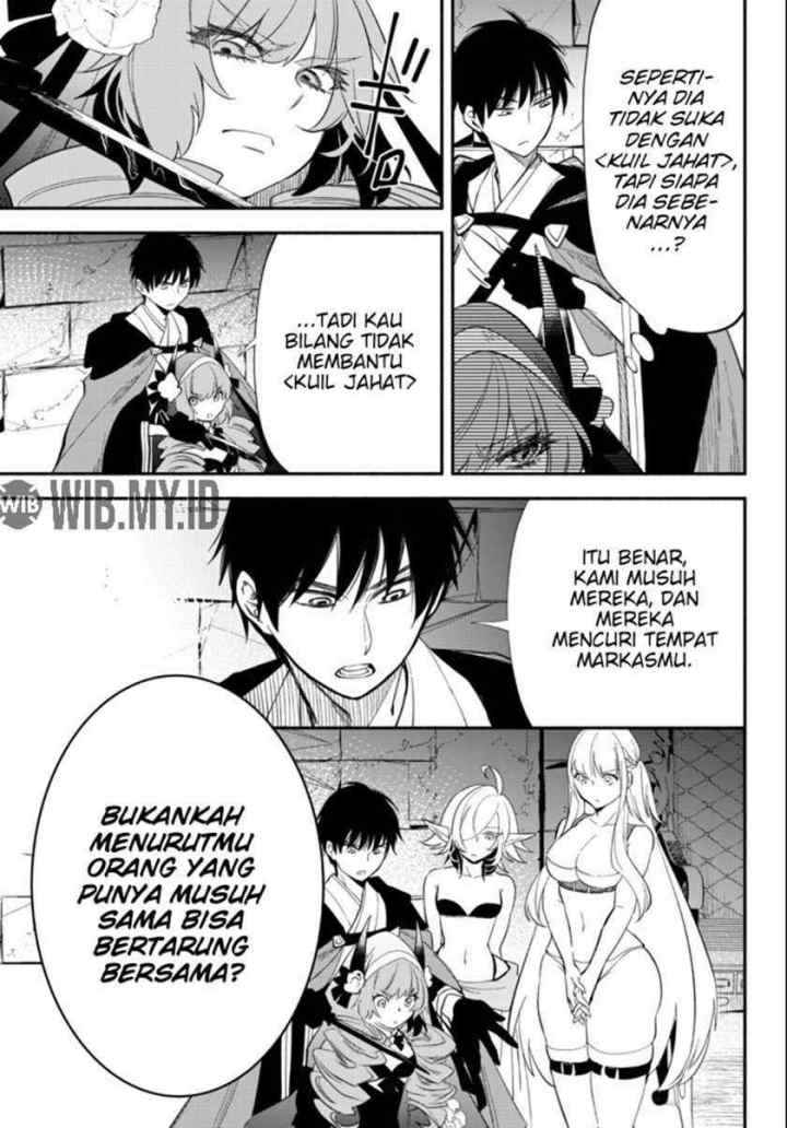 Isekai Man Chikin - HP 1 no Mama de Saikyou Saisoku Danjon Kouryaku chapter 49 halaman 6