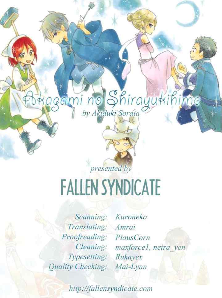 Akagami no Shirayukihime chapter 37 halaman 16