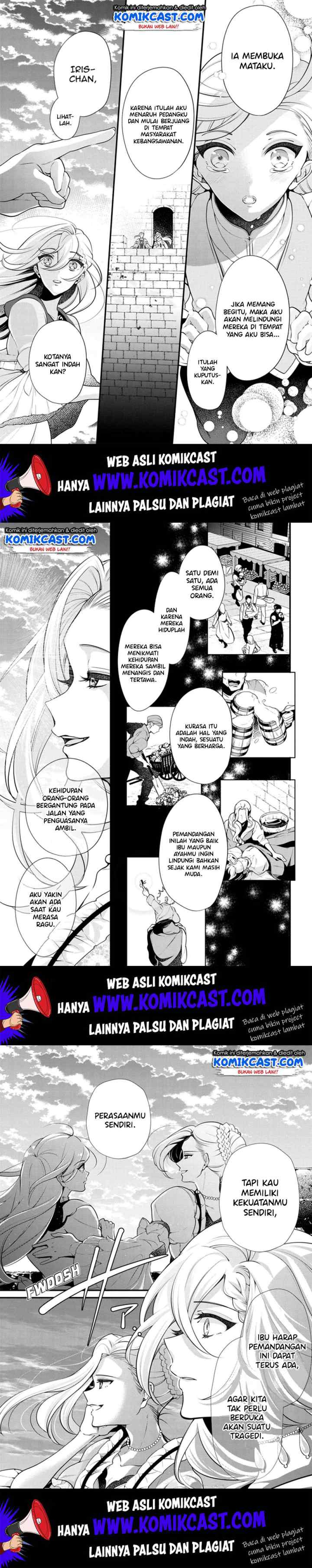 Koushaku Reijou no Tashinami chapter 52 halaman 11