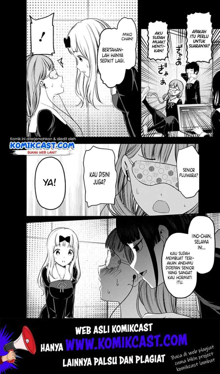 Kaguya-sama wa Kokurasetai: Tensai-tachi no Renai Zunousen chapter 125 halaman 13