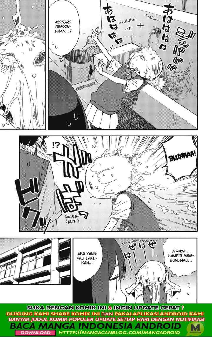 Kono Bijutsubu ni wa Mondai ga Aru! chapter 79 halaman 13