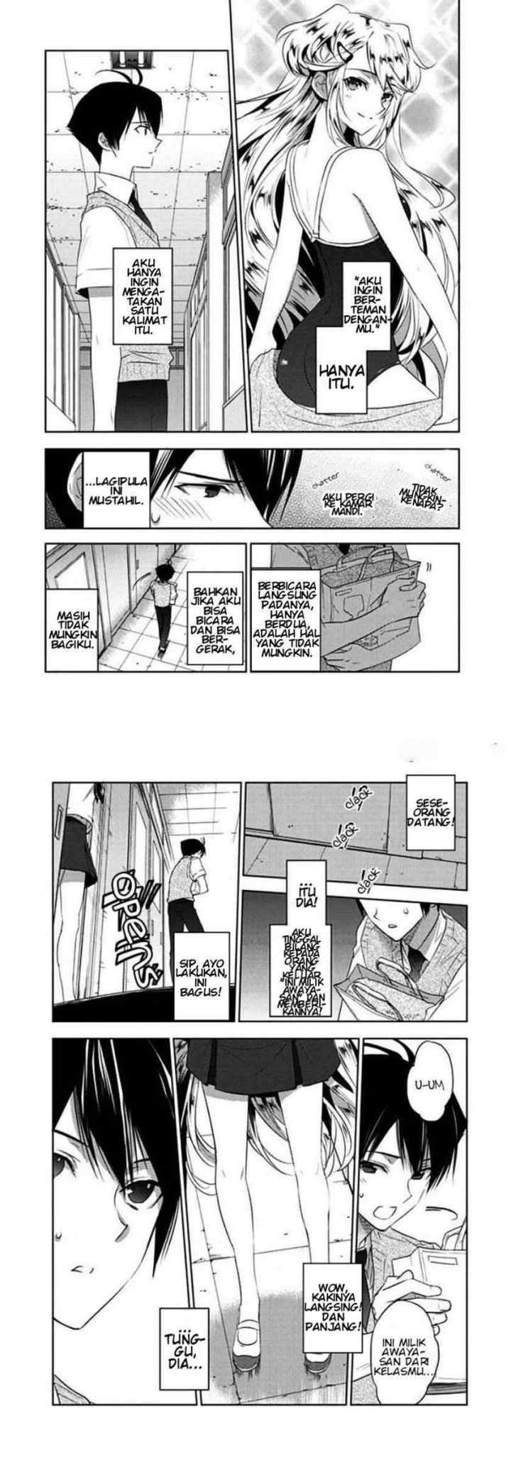 Evergreen (Kasukabe Akira) chapter 3 halaman 15