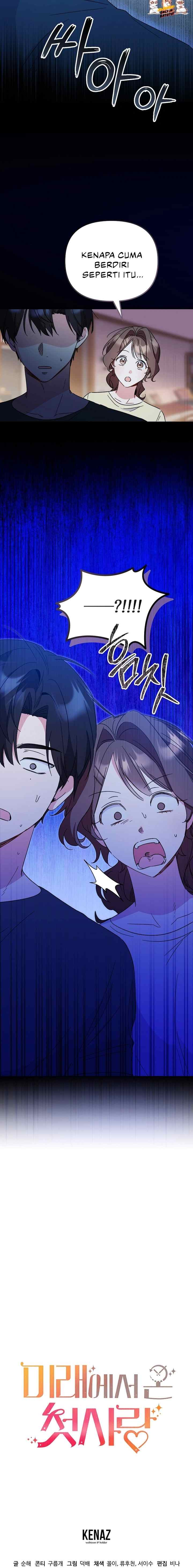 My First Love From the Future chapter 12 halaman 17