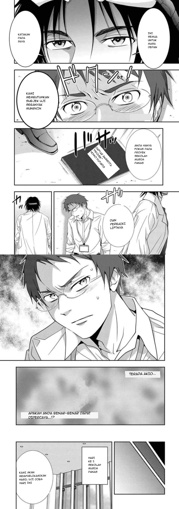Mad Summer School chapter 4 halaman 12