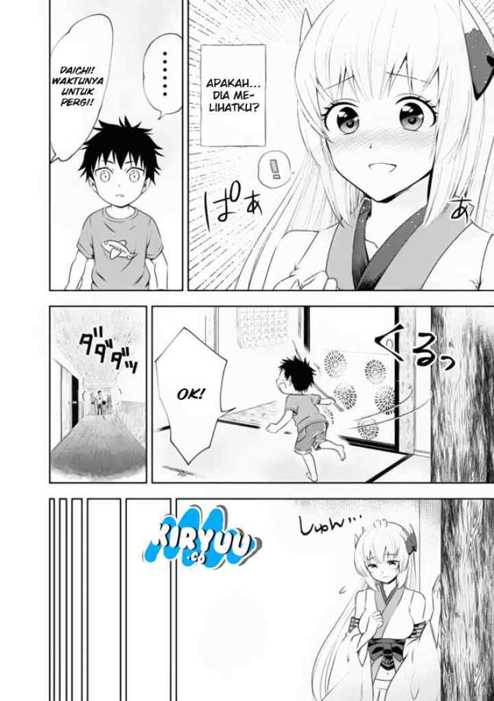 Ore No Ie Ga Maryoku Spot Datta Ken: Sundeiru Dake De Sekai Saikyou chapter 25 halaman 7