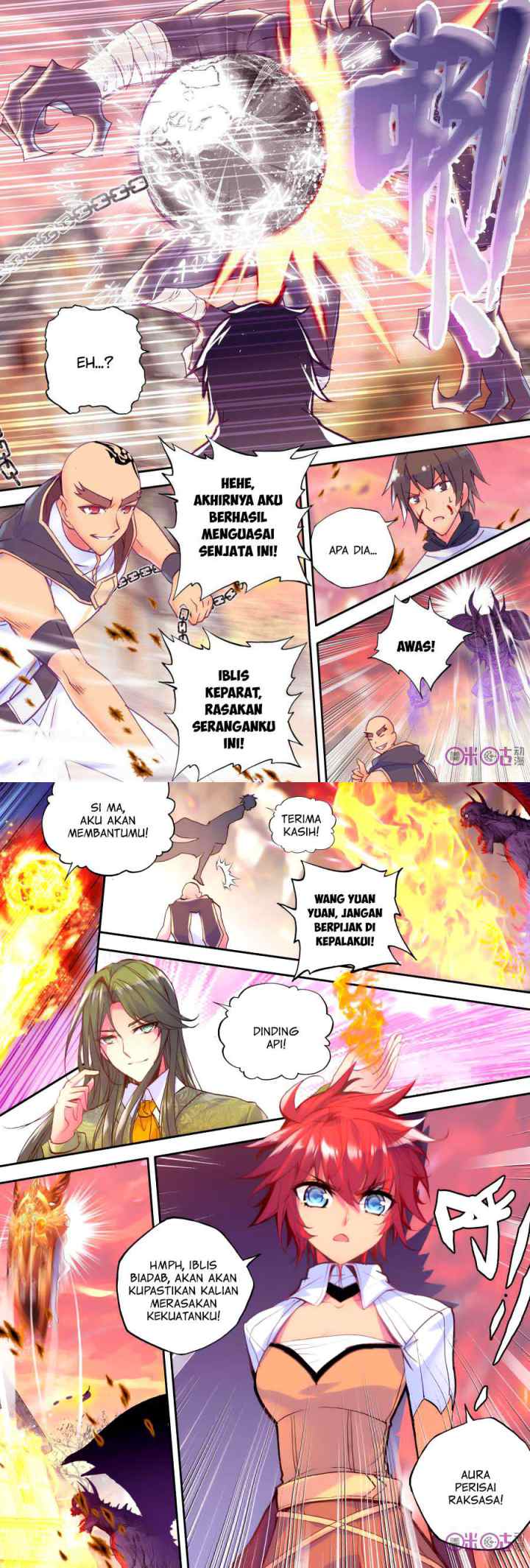 Shen Yin Wang Zuo chapter 116 halaman 4