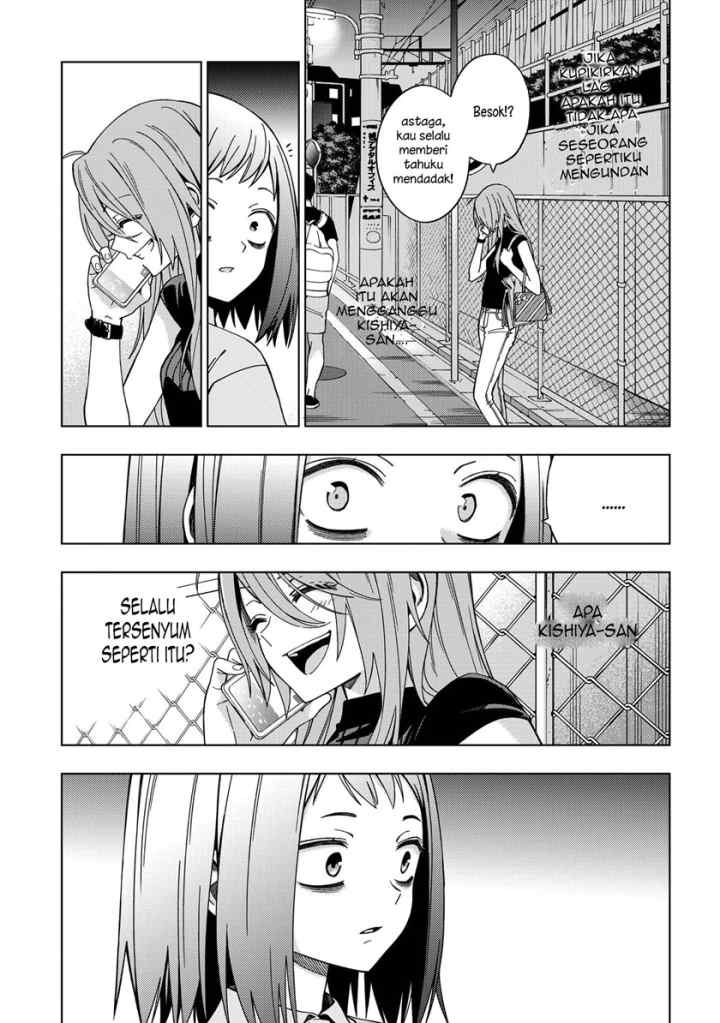 School Zone chapter 79 halaman 10