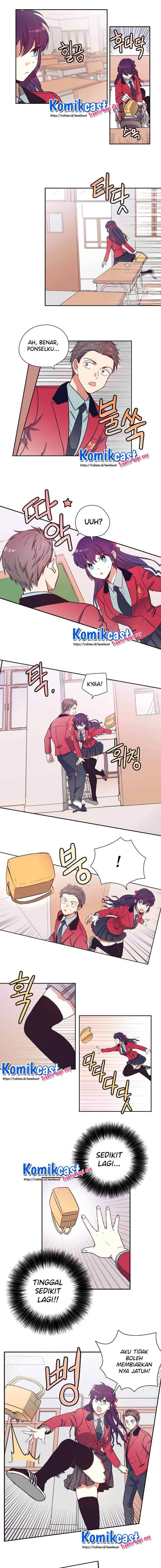Pride Complex chapter 1 halaman 12