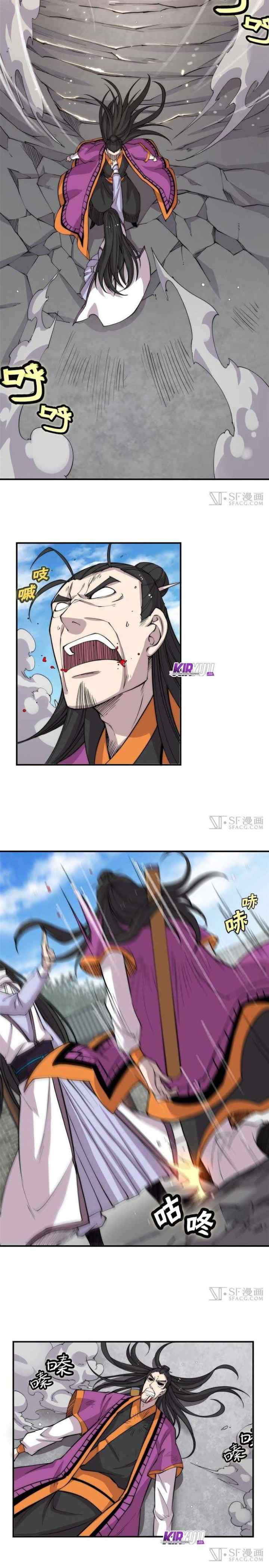 Martial King's Retired Life chapter 67 halaman 5