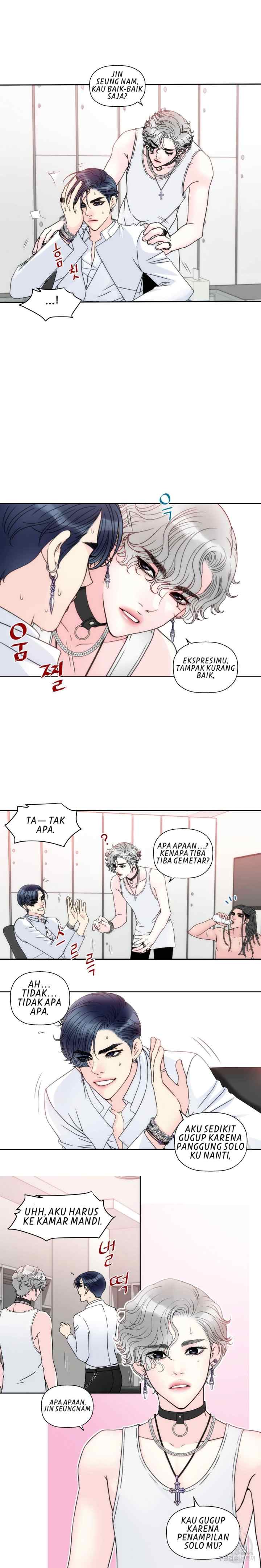 I Need Your Kiss chapter 1 halaman 4
