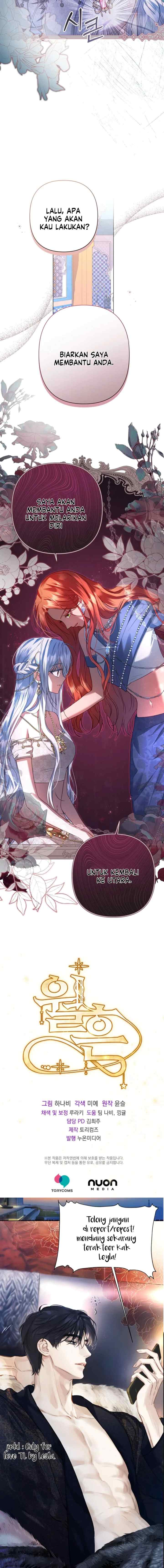 Traćes Of The MOON chapter 43 halaman 17