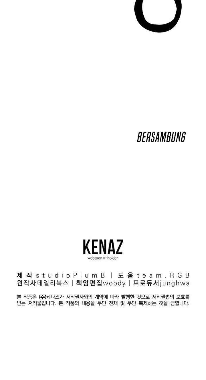 Grand General chapter 12 halaman 20