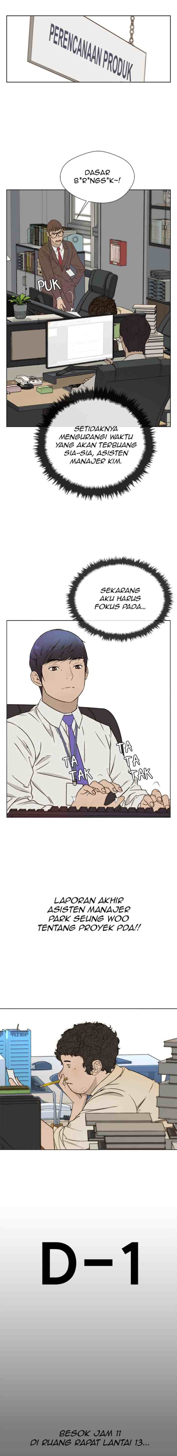 The Man chapter 25 halaman 11