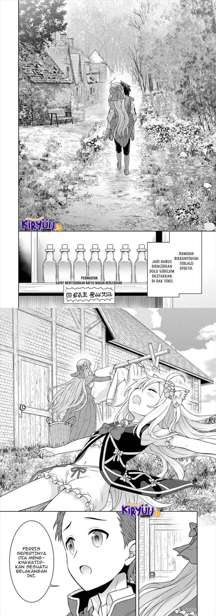 Cheat Kusushi no Slow Life: Isekai ni Tsukurou Drugstore chapter 35 halaman 7