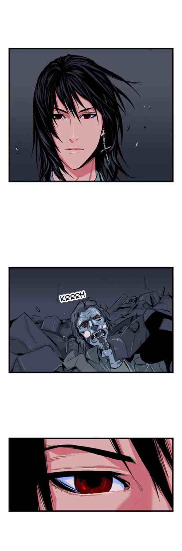 Noblesse chapter 14 halaman 14