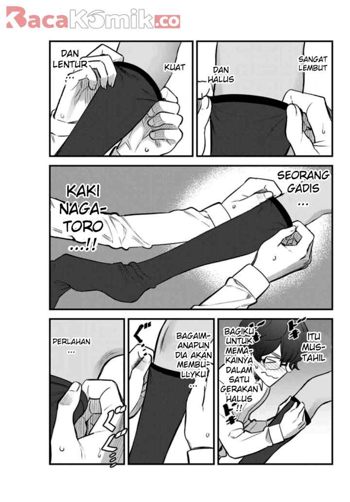 Ijiranaide, Nagatoro-san chapter 53 halaman 14
