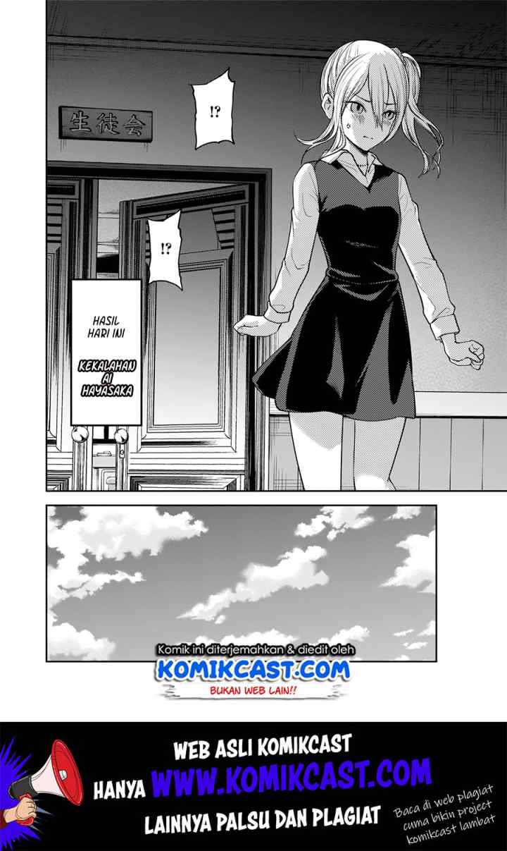 Kaguya-sama wa Kokurasetai: Tensai-tachi no Renai Zunousen chapter 177 halaman 17