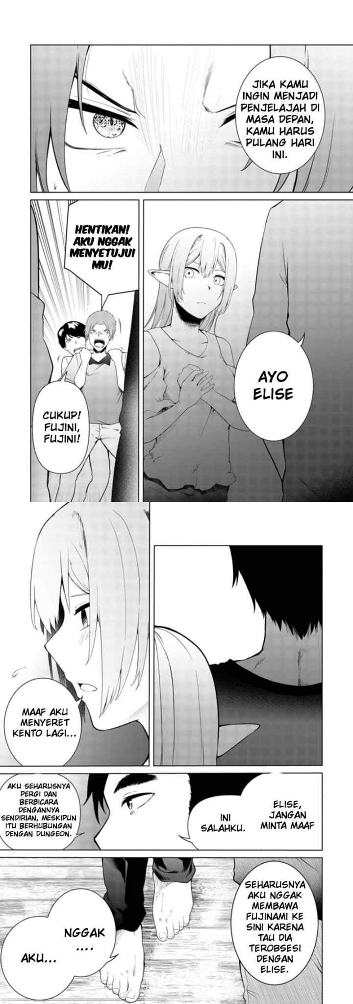 Mujintou De Elf to Kyoudou Seikatsu chapter 15 halaman 16