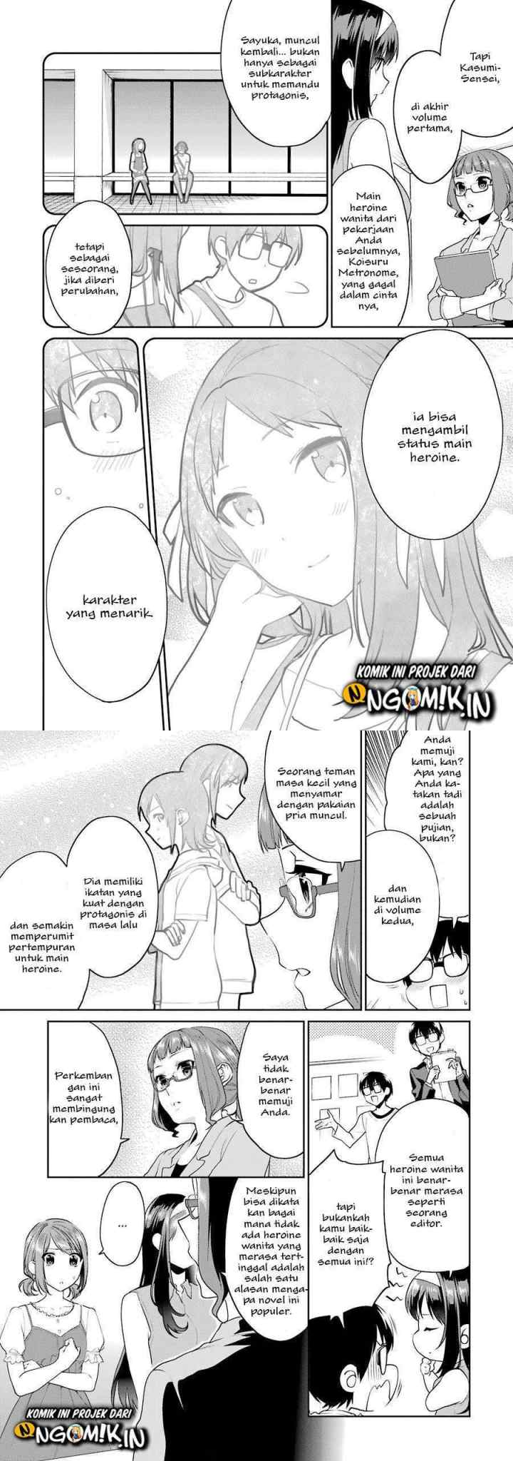 Saenai Heroine no Sodatekata: Koisuru Metronome chapter 28 halaman 12