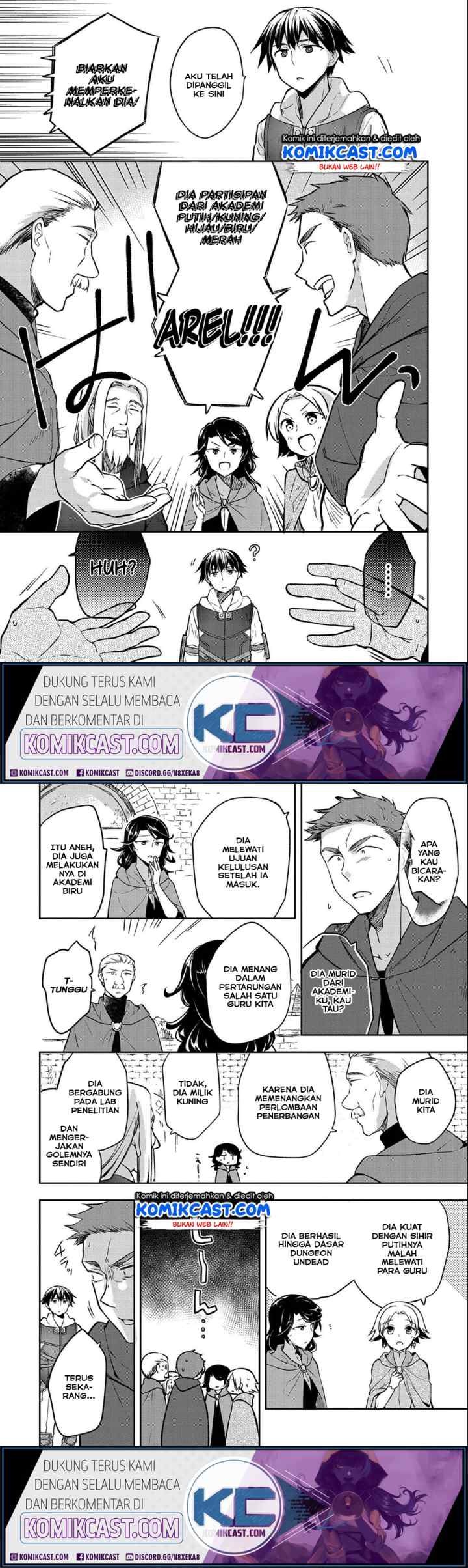 Mushoku no Eiyuu: Betsu ni Skill Nanka Iranakattan daga chapter 22 halaman 6