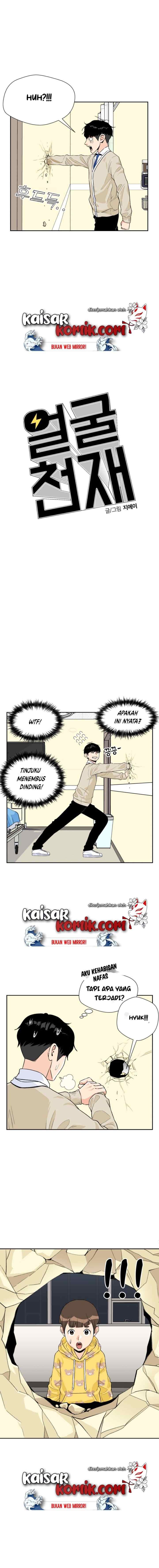 Face Genius chapter 10 halaman 8