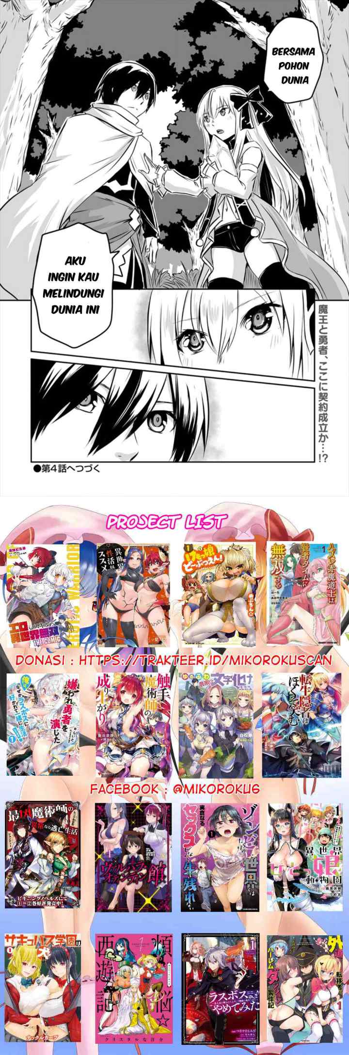 Kiraware Yuusha O Enjita Ore Wa, Naze Ka Last Boss Ni Sukarete Issho Ni Seikatsu Shitemasu! chapter 3 halaman 16