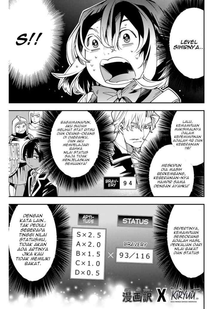 Reincarnated as an Aristocrat with an Appraisal Skill chapter 6 halaman 16
