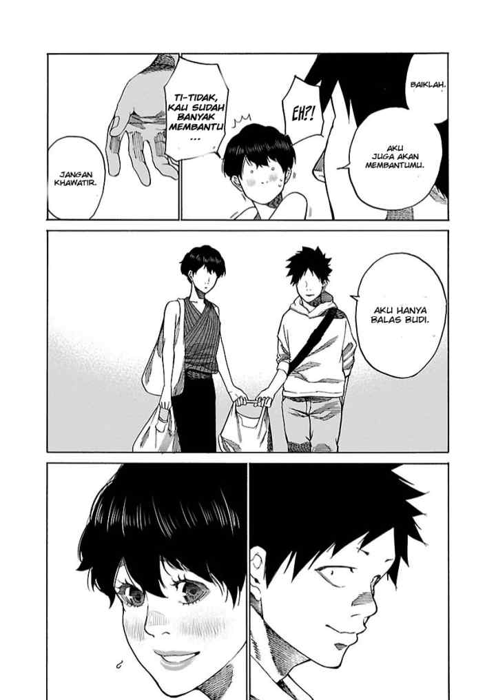 Cigarette and Cherry chapter 108 halaman 12