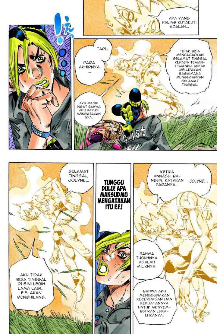 JoJo no Kimyou na Bouken - Stone Ocean chapter 95 halaman 15