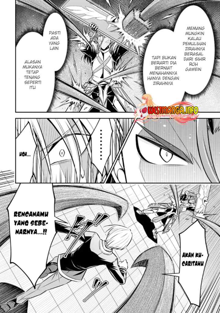 Tensei Gotoki De Nigerareru To Demo, Niisan? chapter 13.3 halaman 5