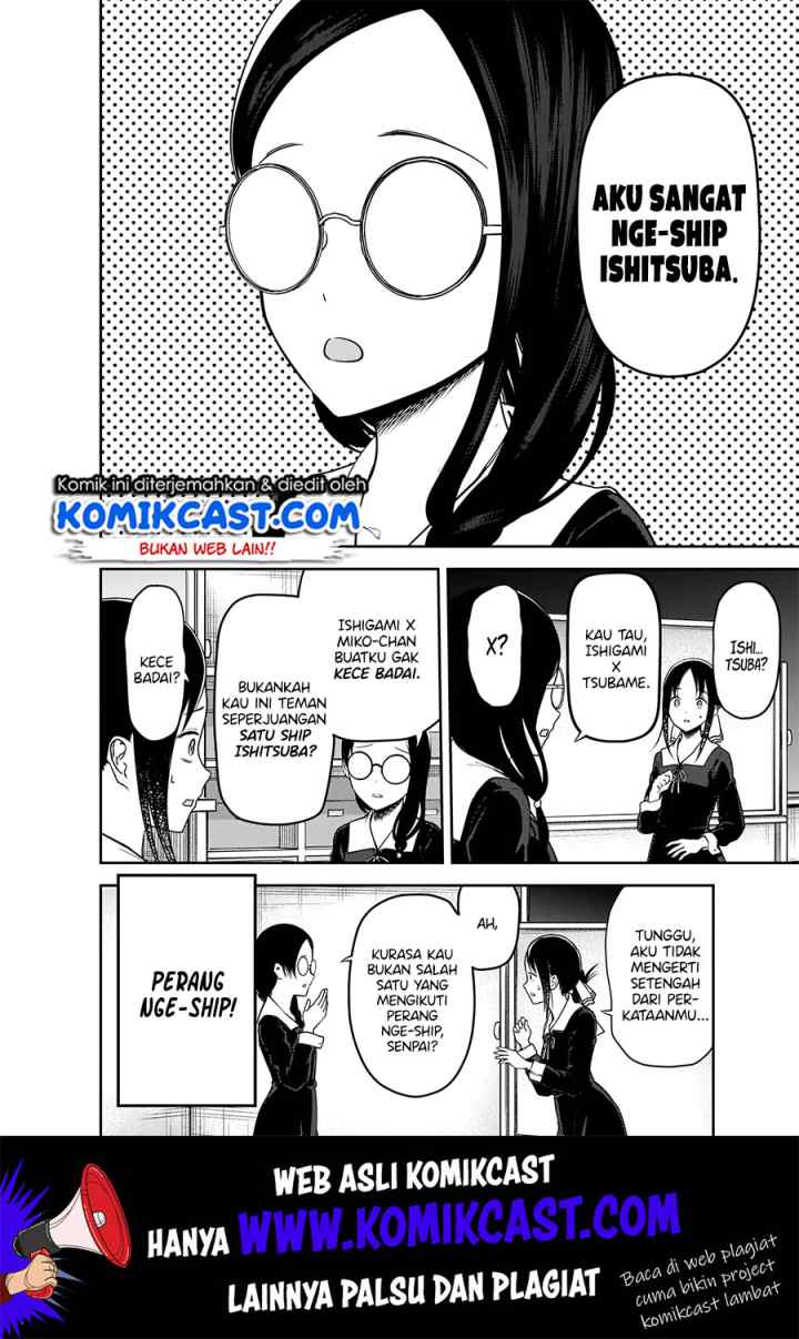 Kaguya-sama wa Kokurasetai: Tensai-tachi no Renai Zunousen chapter 189 halaman 7
