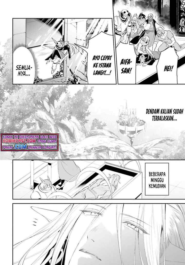 Tenkuu no Shiro o Moratta no de Isekai de Tanoshiku Asobitai chapter 26 halaman 9