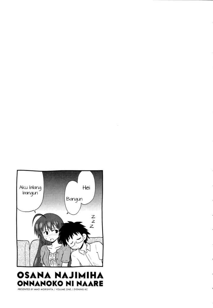 Osananajimi wa Onnanoko bi Naare chapter 5 halaman 11