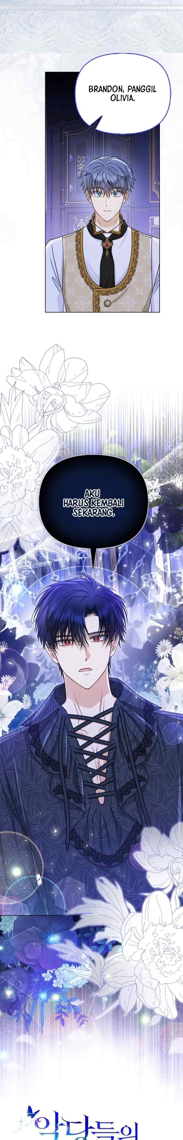 I'm The Villain's Favorite chapter 31 halaman 19
