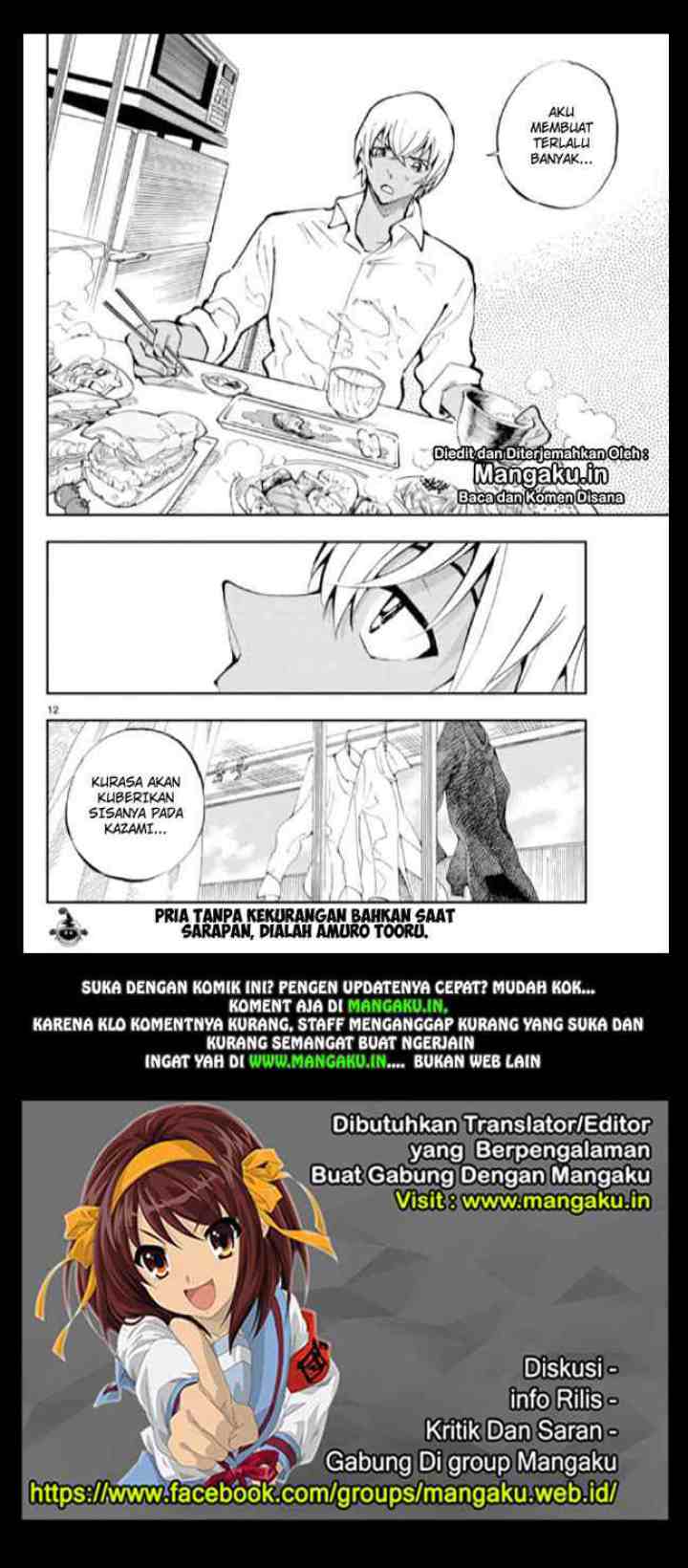 Detective Conan: Zero's Tea Time chapter 2 halaman 12