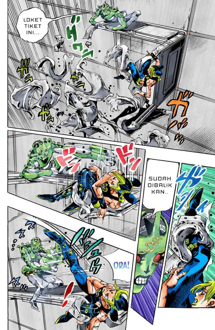 JoJo no Kimyou na Bouken - Stone Ocean chapter 142 halaman 7