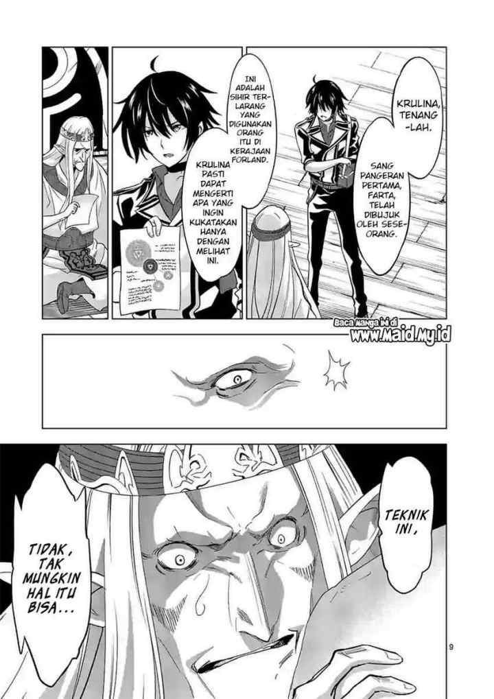 Shijou Saikyou Orc-san no Tanoshii Tanetsuke Harem Zukuri chapter 54 halaman 11