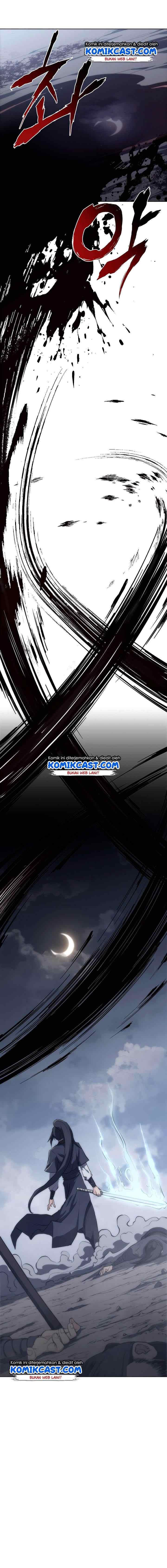 MookHyang - The Origin chapter 7 halaman 7