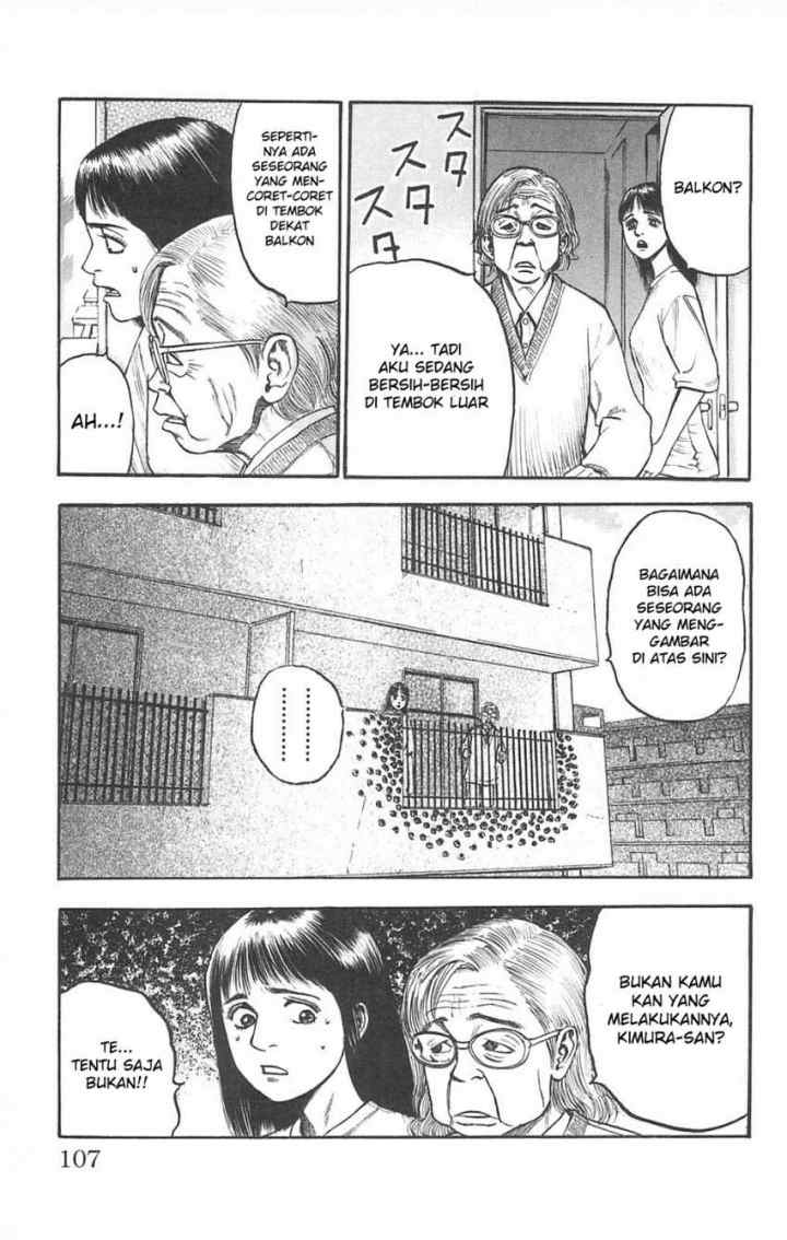 Fuan no Tane Plus chapter 83 halaman 5